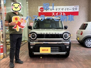 ハスラーご納車させていただきました！